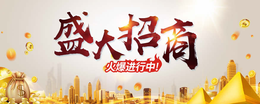 熱烈慶祝重慶鑫順來木門廠家新品“靜音門”上市,