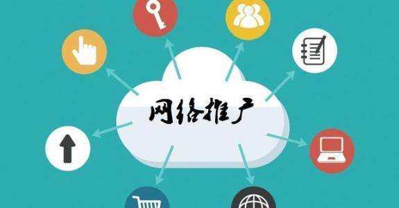 木門廠家想要利用網絡拓展市場必須要做好以下四步