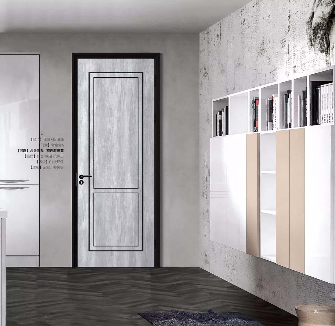 新品上市鑫順來X-8031平開環保無漆鋁木門