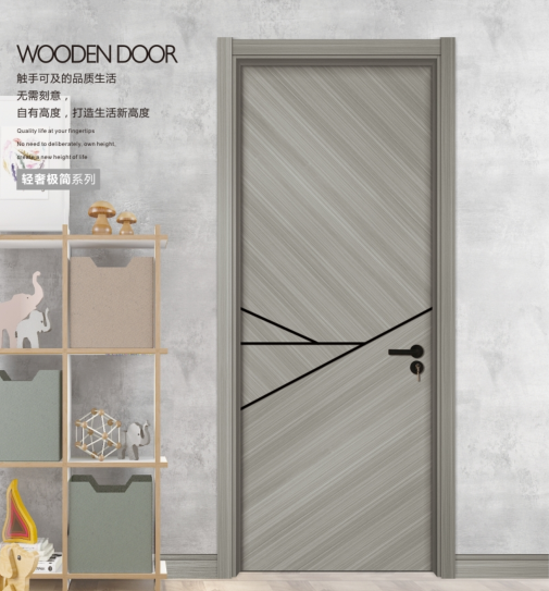 廠價直銷鑫順來X-9008平開零度環保無漆門